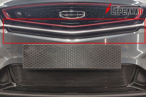 Как снять решетку радиатора на geely coolray Защита радиатора центр черная Geely Coolray (2019-н.в) / решетка на бампер Джили