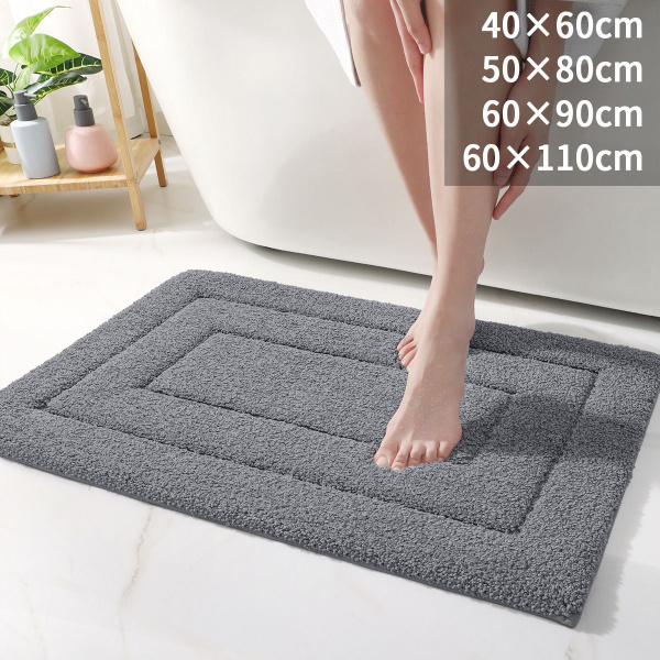 Коврик для ванной 60х, 6939252961507 - купить по выгодной цене в ...