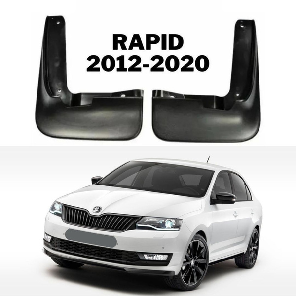 Брызговик передний Skoda Rapid (2012-2020) комплект (2 шт.) - ТексоАвто ...