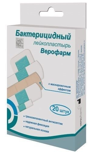 Лейкопластырь бактерицидный Верофарм тканевый, телесный цвет набор 20 ...
