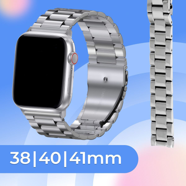 Блочный ремешок для Apple Watch series 1-9 SE, SE 2, Ultra и Ultra 2 38 ...