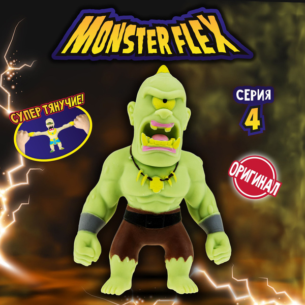 1toy Игрушка для мальчика, тянучка монстр MONSTER FLEX серия 4, Циклоп ...