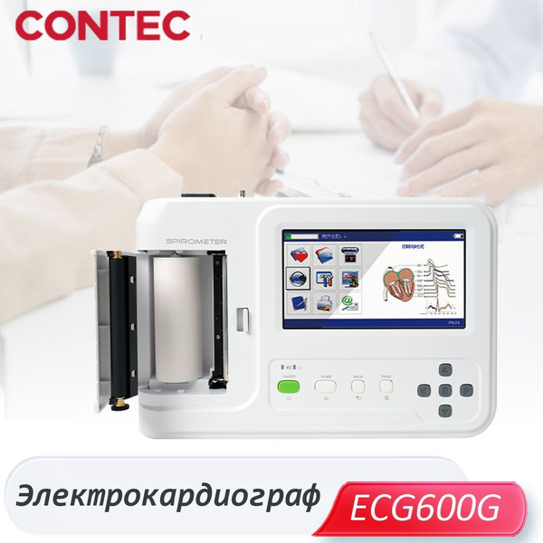 ECG600G 12-канальный 6-канальный цифровой кардиологический аппарат ЭКГ ...