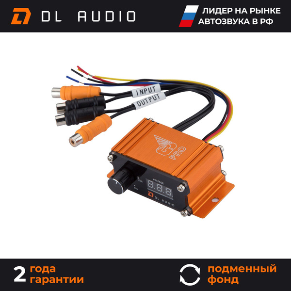 Универсальный пульт для усилителя DL Audio Gryphon Pro Universal Remote ...