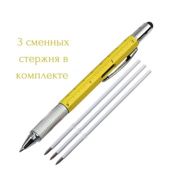 Многофункциональная ручка шариковая 6 в 1: отвертка, линейка, стилус ...