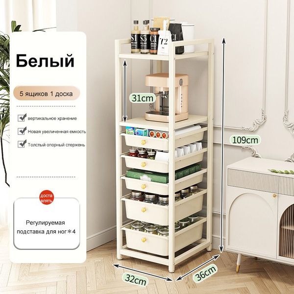 Наполнение для кухонного модуля,36х36х109см - купить с доставкой по ...