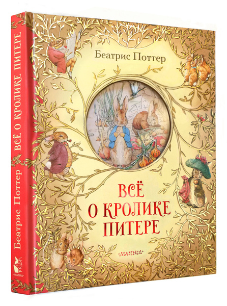 Екатерина Казейкина Книги Купить