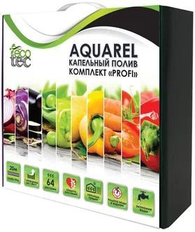 Капельный полив Aquarel ,комплект Profi, ECOTEC, 16 капельниц на 64 ...