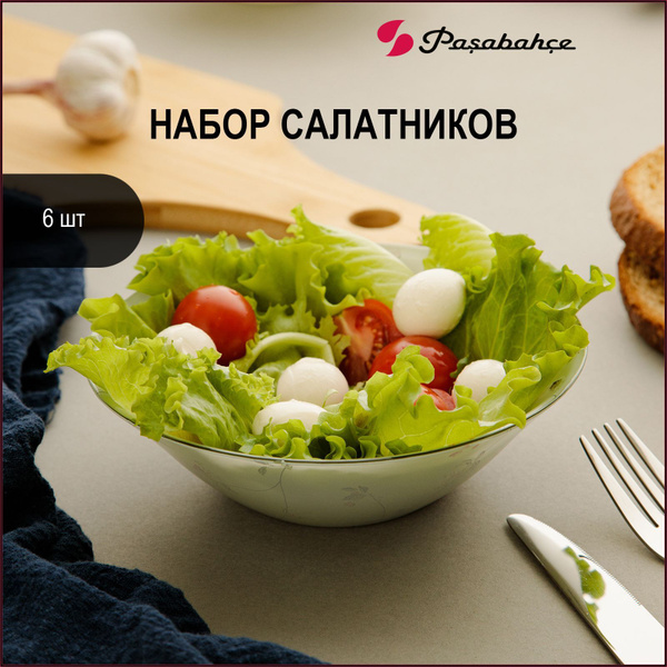 Набор салатников Pasabahce купить по низкой цене с доставкой в интернет ...