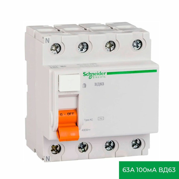 Schneider Electric УЗО 4P 63А 100мА, 1 шт. - купить с доставкой по ...