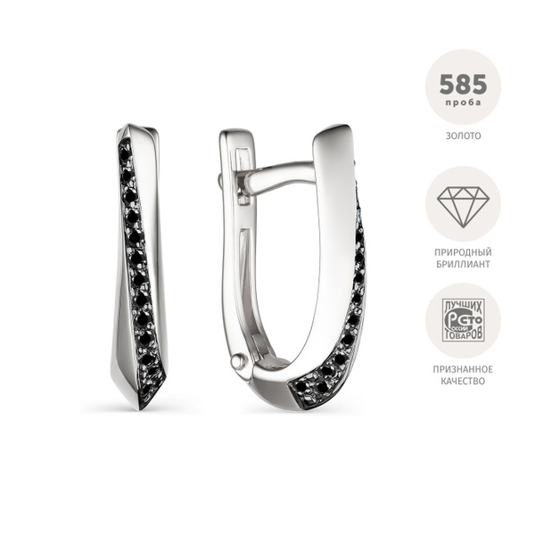 Серьги из белого золота c бриллиантами АЛЬКОР - купить с доставкой по ...