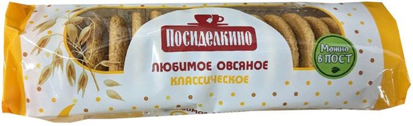 Печенье Посиделкино Овсяное Классическое 320г - купить с доставкой по ...