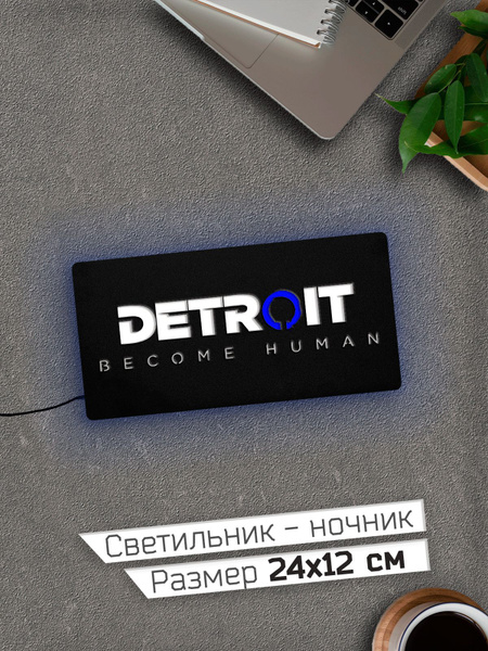 Купить Detroit Become Human Детроит Ночник 24х12 см, 12 В по выгодной ...