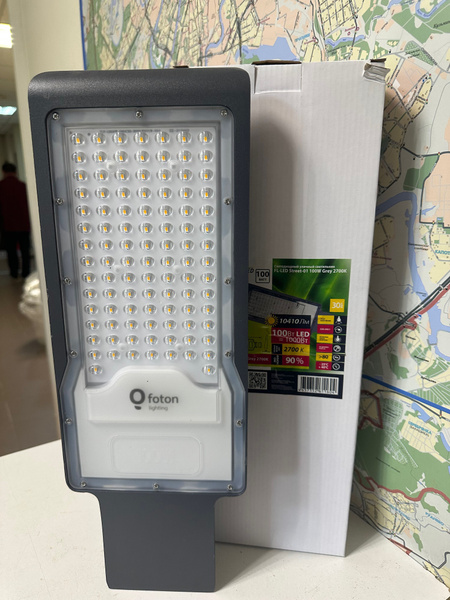 Уличный светильник Foton Lighting FL-LED Street-01 100W Grey 2700K 450* ...