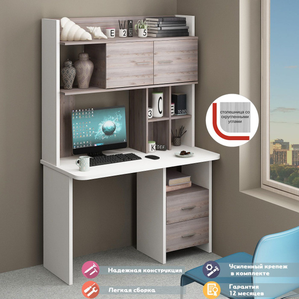 Характеристики Стол СКЛ-Прям120Р+НКЛХ-120 БЕН Белый/Нельсон с ...