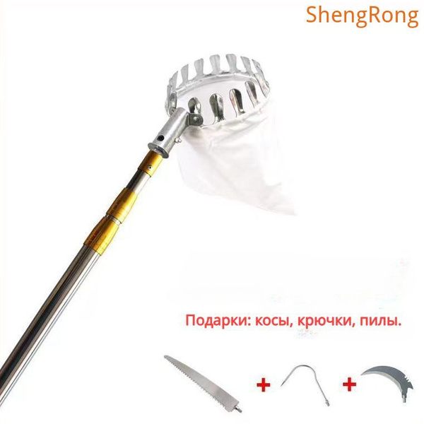 Плодосъемник с плодосборник ручной телескопический для яблок 1.11-2.5м ...