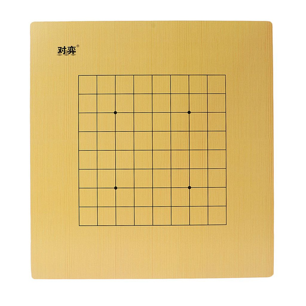 Двусторонняя игровая доска Weiqi - купить с доставкой по выгодным ценам ...