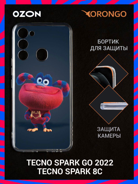 Чехол для Tecno Spark 8C, Tecno Spark Go 2022 с рисунком, прозрачный, с ...