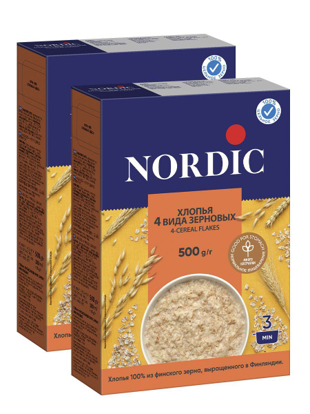 Nordic Хлопья 4 вида зерновых (500 г х 2 шт) - купить с доставкой по ...