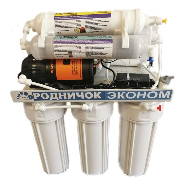 Система обратного осмоса, Таганрогский Родничок Фильтр Осмотический ...