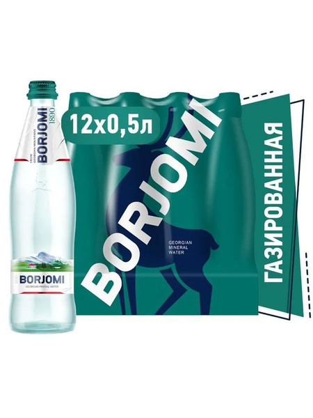 Borjomi Вода Минеральная 500мл. 12шт купить на OZON по низкой цене ...