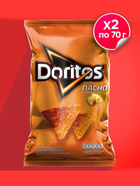 Чипсы Doritos "Сливочный сыр", 2уп.х70г - купить с доставкой по ...