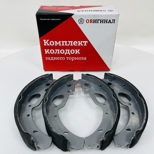 Колодки тормозные ORИГИНАЛ ВАЗ с АБС 1117-1119 Калина, 2170-2172 Приора ...