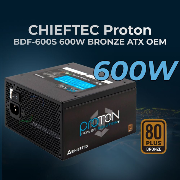 Chieftec proton bdf 500s