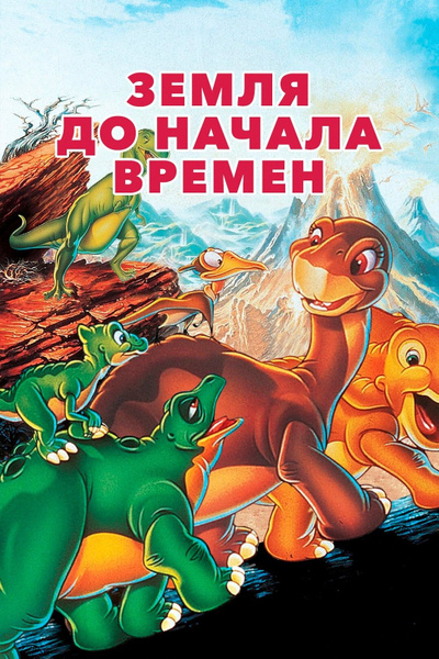 Почти человек (сериал, 1 сезон) (2013) – Фильм Про