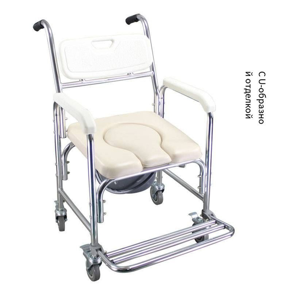 Кресло туалет Армед для взрослых пожилых людей и инвалидов - купить с ...