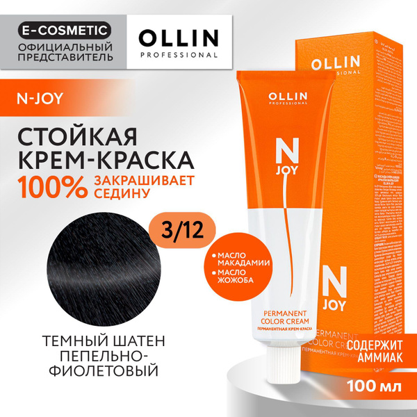 OLLIN PROFESSIONAL Крем-краска N-JOY для окрашивания волос 3/12 темный ...