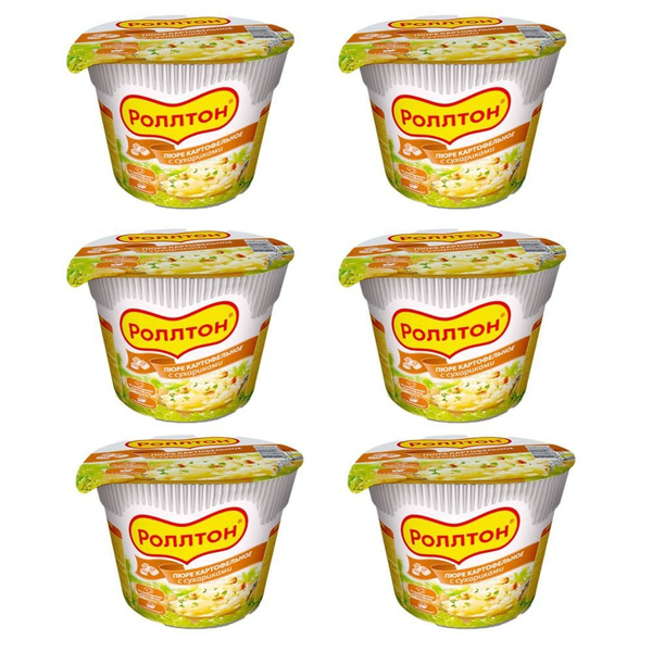 Пюре картофельное Роллтон с сухариками (стак) 40г - 6шт - купить с ...