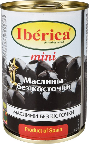 Маслины IBERICA mini без косточки 300г - 12шт - купить с доставкой по ...