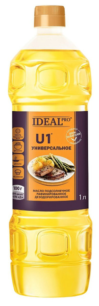Масло подсолнечное Ideal Pro U1 универсальное, 1 л купить на OZON по ...