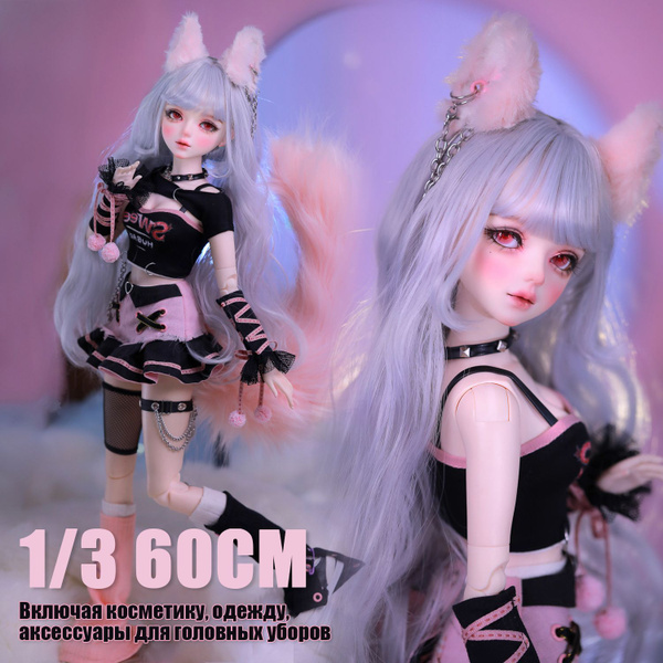 BJD-club • Тонирование куклы.