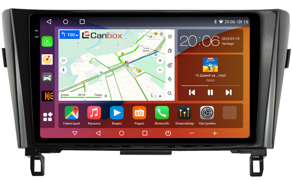 Штатная магнитола Canbox H-Line 2K 4185-1052/1077 для Nissan Qashqai 2 ...