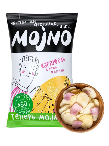 Чипсы Mojno с луком гималайской солью и черным молотым перцем, 75 г ...