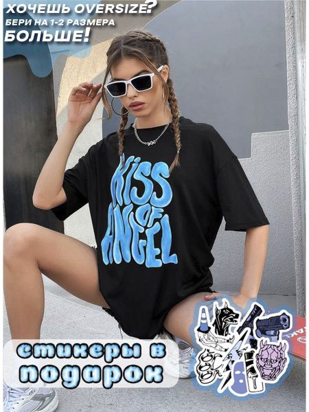 Футболка memes by CoLepen, размер 44, 46, цвет черный, голубой, 100% ...