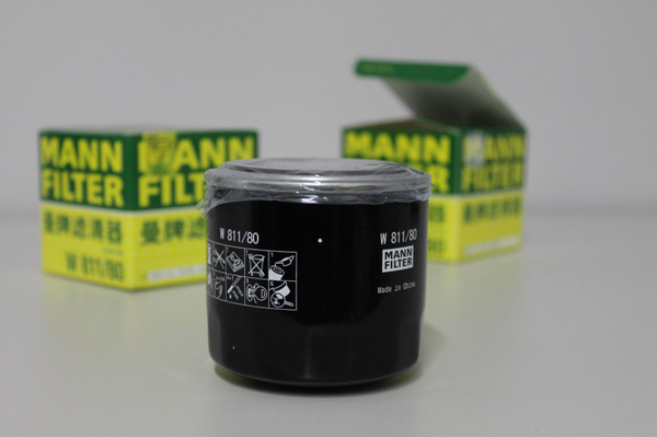 Фильтр масляный MANN FILTER Масляный фильтр W811/80 - купить по ...