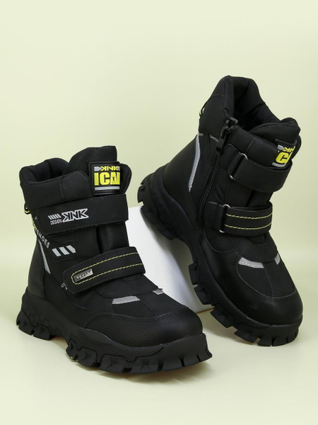 Дутики KENKA - купить с доставкой по выгодным ценам в интернет-магазине ...