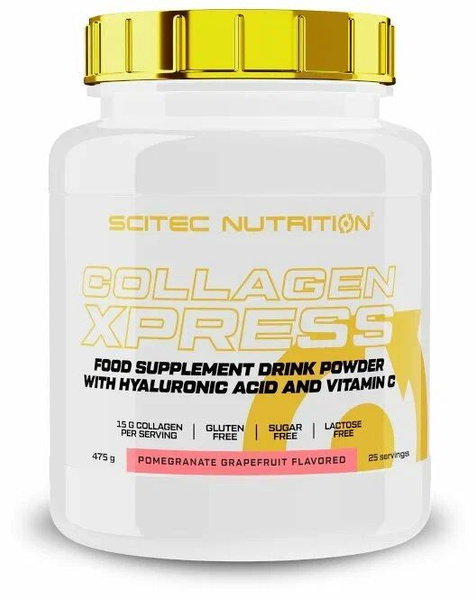 Scitec Nutrition Collagen Xpress 475 грамм Комплекс хондропротекторов на основе коллагена 0683