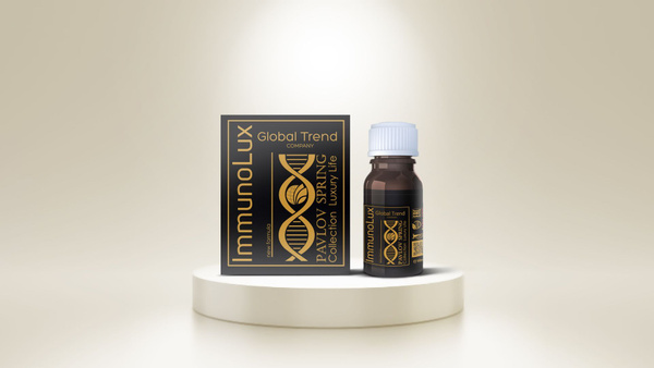 Global Trend, Комплексный растительный концентрат IMMUNO LUX, 2 флакона ...