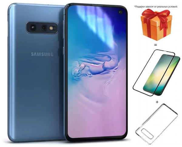 Смартфон Samsung Galaxy S10e SM-G970F/DS 128 ГБ - купить по выгодной ...