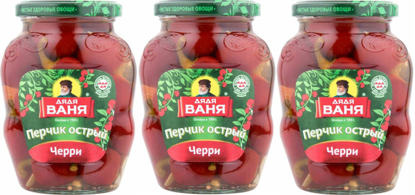 Перец острый Черри Дядя Ваня 350 гр (Набор из 3 шт) - купить с ...