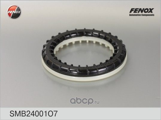 Подшипник верхней опоры стойки - купить по доступным ценам в интернет ...