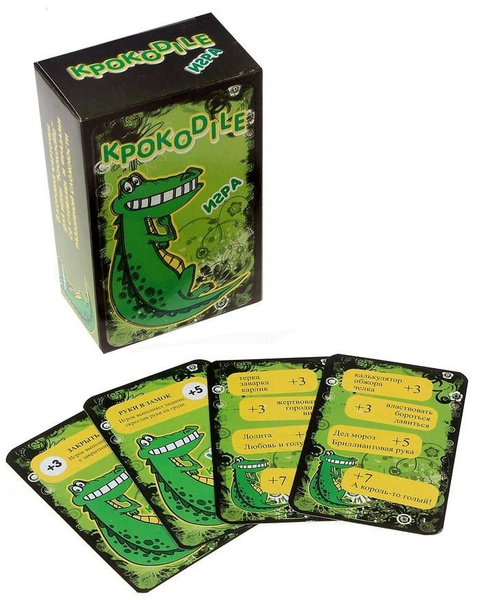Карточная игра "Крокодил" - купить с доставкой по выгодным ценам в ...