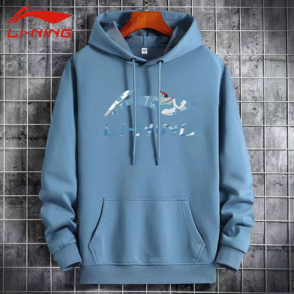Костюм спортивный LI-NING - купить с доставкой по выгодным ценам в ...