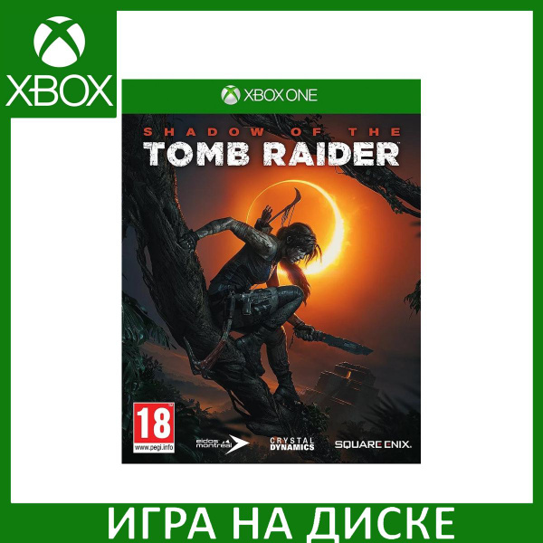 Игра Shadow of the Tomb Raider (Xbox One, Xbox Series, Английская ...