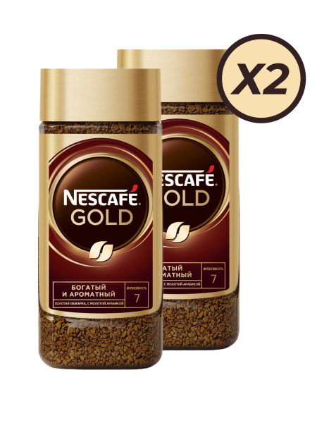 Nescafe Gold Кофе растворимый сублимированный 190 г, 2 шт - купить с ...