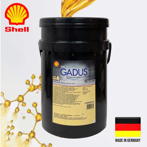 Пластичная смазка Shell GADUS S2 V220 2 18 кг купить c доставкой на ...